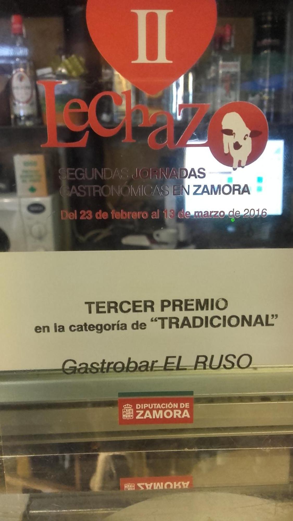 Hostal "Los Chanos El Ruso" Galende Extérieur photo